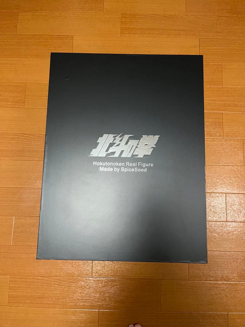 SpiceSeed ラオウ昇天ver.ジオラマベース付 北斗の拳 スパイスシード