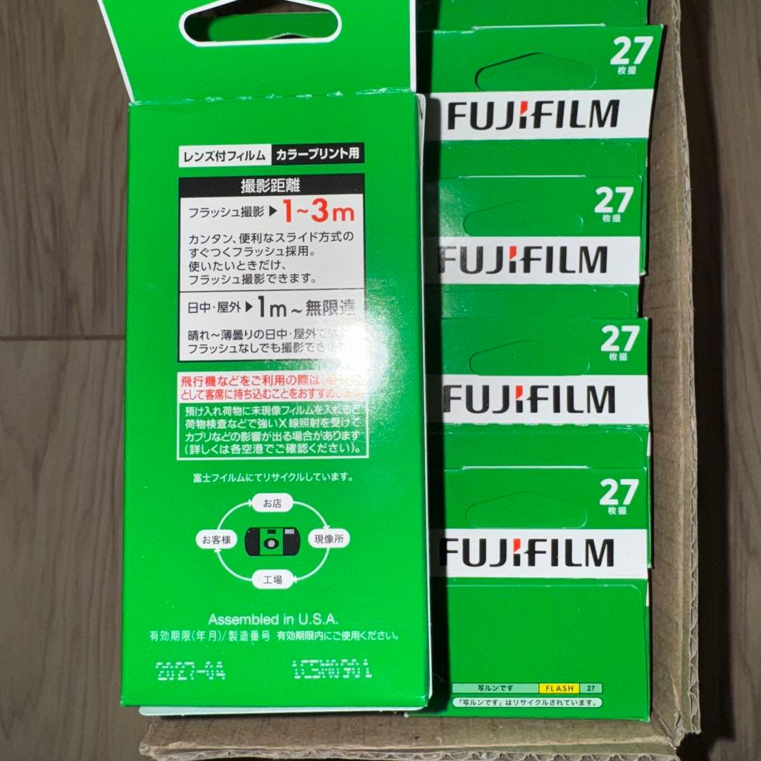 新品未開封 写ルンです 27枚撮 FUJIFILM 10個セット