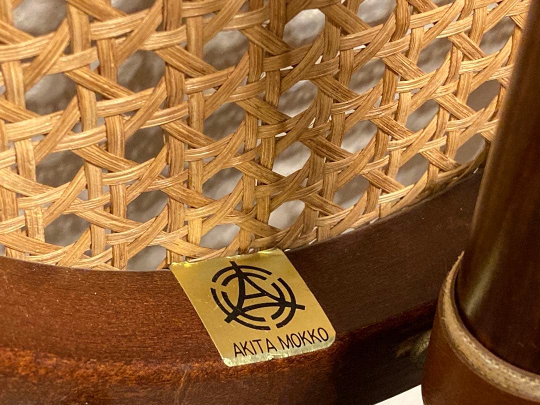 希少 秋田木工 折り畳み ステッキチェア 曲木椅子 籐張 ヴィンテージ 古道具