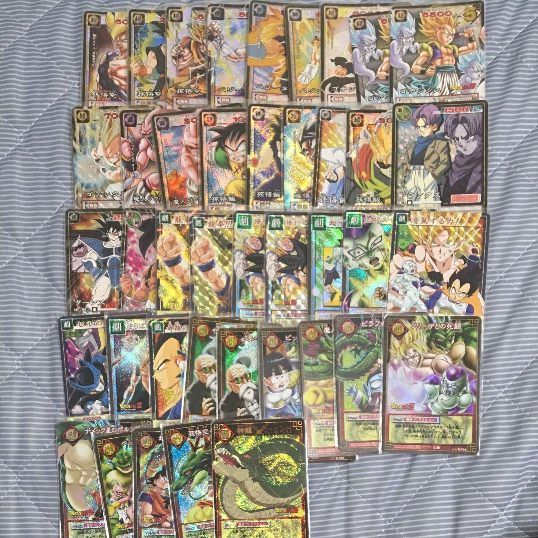 ドラゴンボール カードゲーム まとめ売り シークレット有