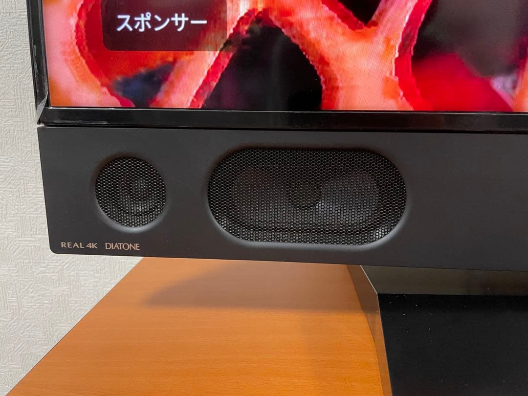 【美品】三菱 40型　4Ｋ液晶テレビ 2TB HDD内蔵、BDレコーダー