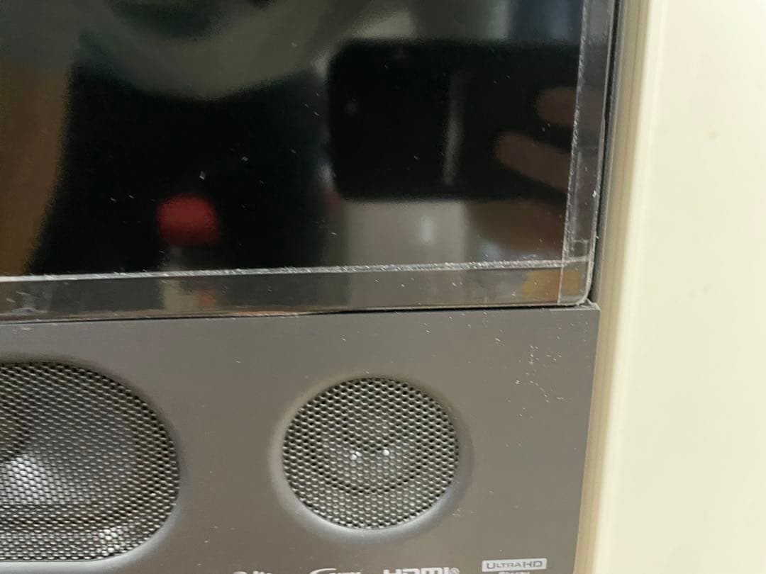 【美品】三菱 40型　4Ｋ液晶テレビ 2TB HDD内蔵、BDレコーダー