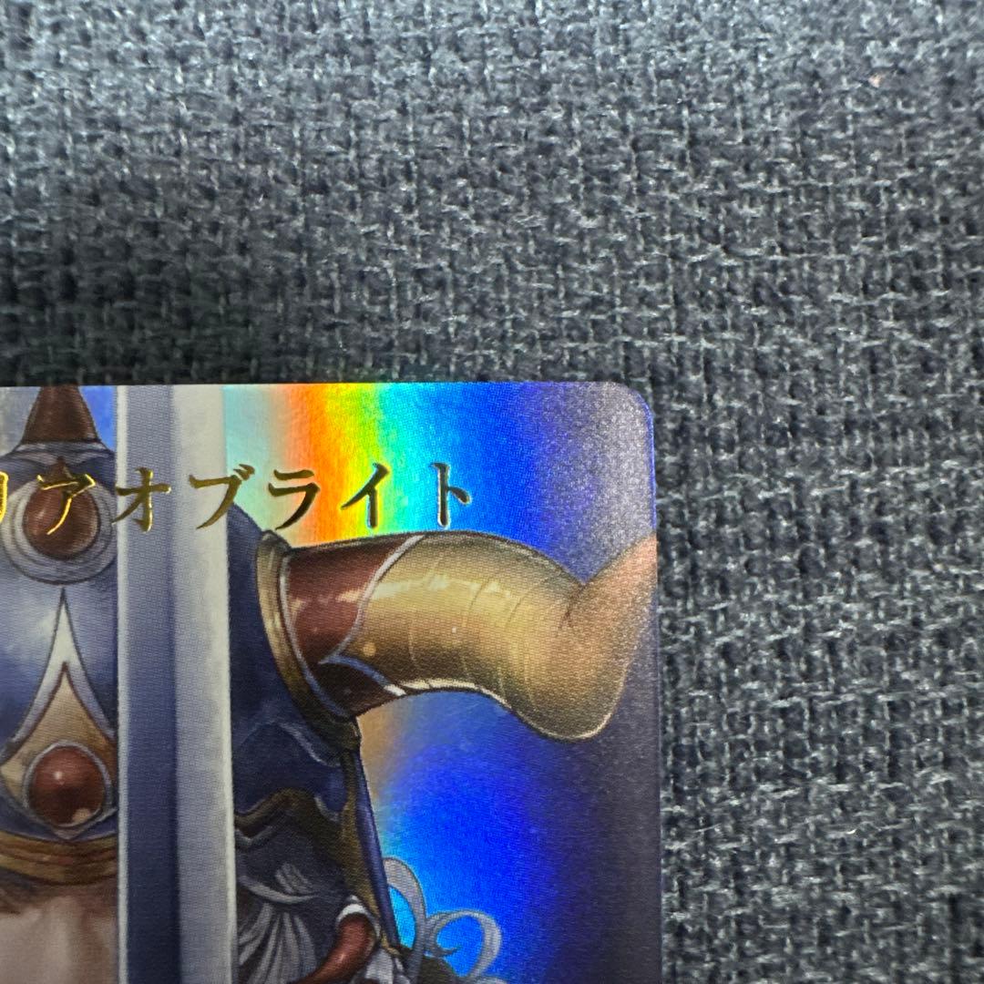 【極美品/サイン付フルアート】fftcg ウォーリアオブライト