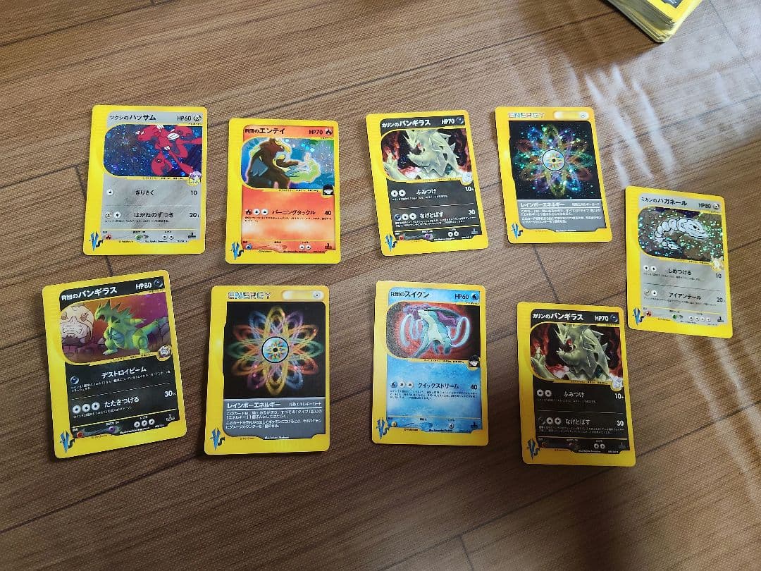 P*0様 旧裏　ポケモンカード　ハッサム　エンテイ　スイクン　バンギラス　ハガネ