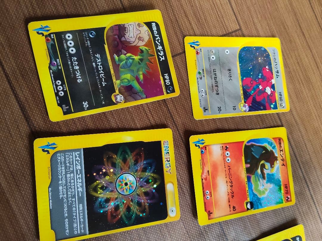 P*0様 旧裏　ポケモンカード　ハッサム　エンテイ　スイクン　バンギラス　ハガネ