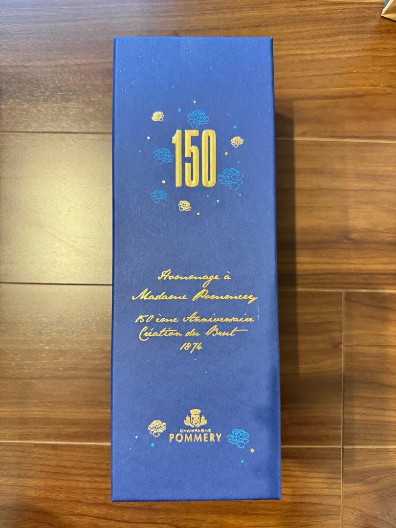 Pommery 150周年記念シャンパン 750ml