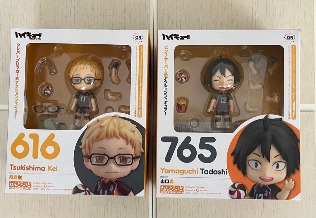 【 ハイキュー 】 ねんどろいど 月島蛍 & 山口忠