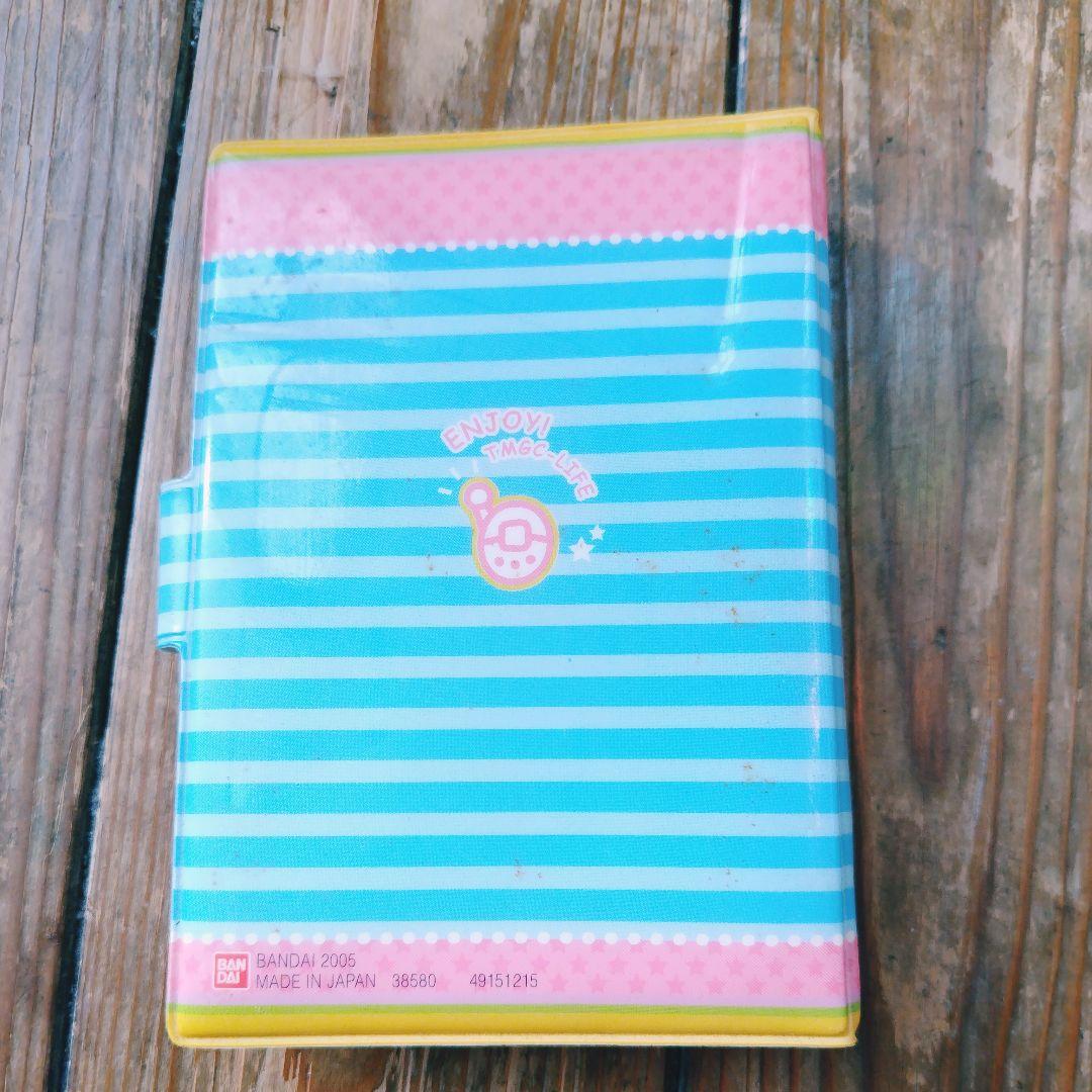 超やりくりエンジョイたまごっち 水色