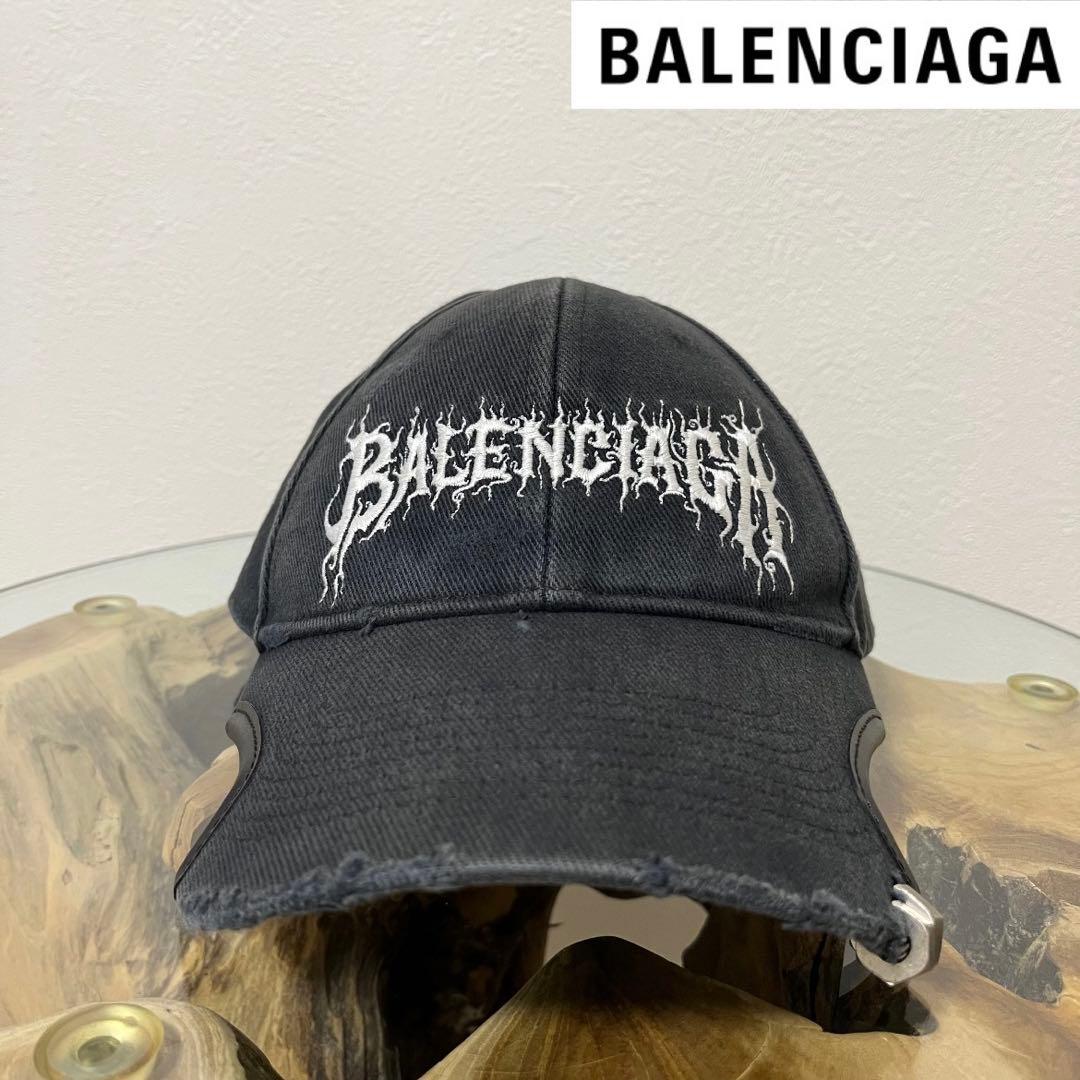 【BALENCIAGA/バレンシアガ】DIY L OUTLINE CAP