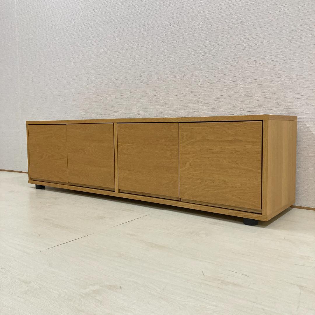 無印良品　スタッキングキャビネット オーク材 テレビ台　ローボード　テレビボード