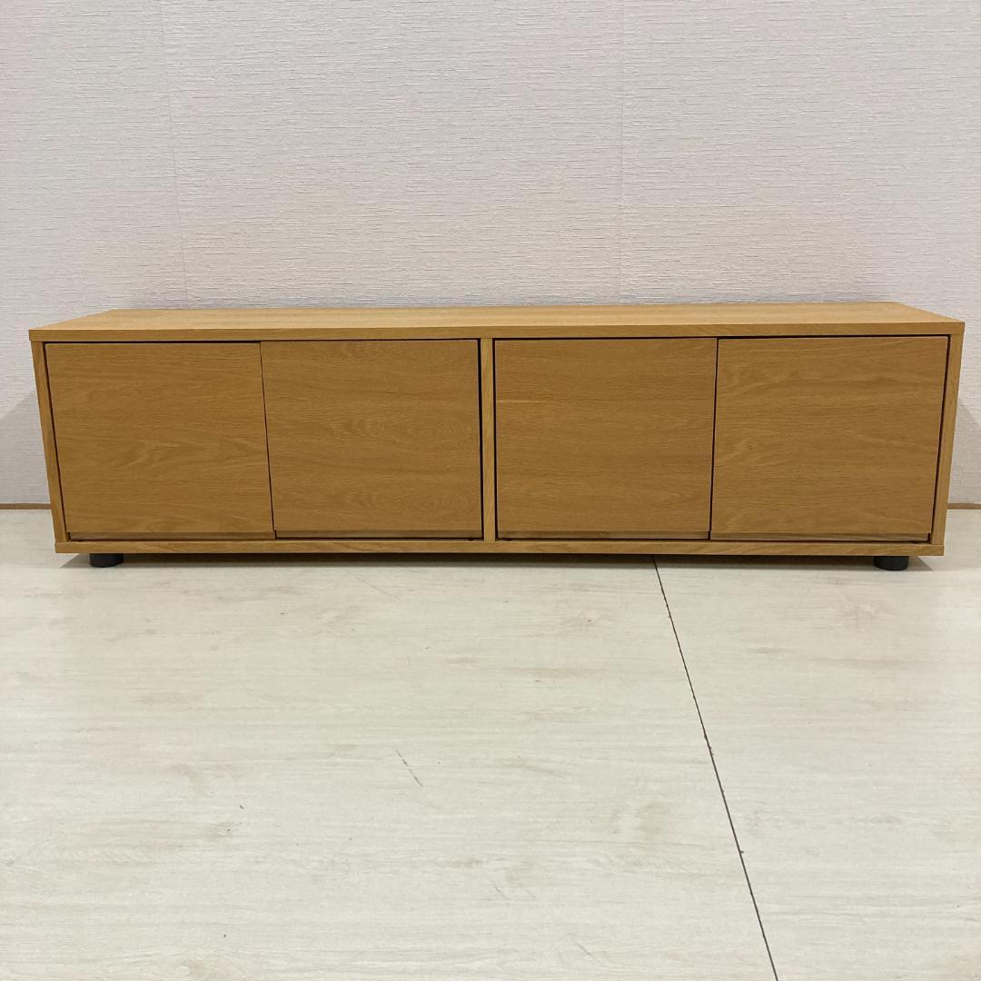 無印良品　スタッキングキャビネット オーク材 テレビ台　ローボード　テレビボード