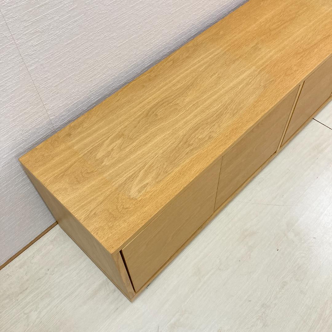 無印良品　スタッキングキャビネット オーク材 テレビ台　ローボード　テレビボード