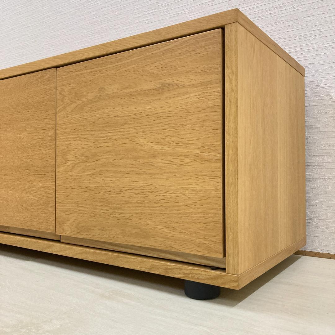 無印良品　スタッキングキャビネット オーク材 テレビ台　ローボード　テレビボード