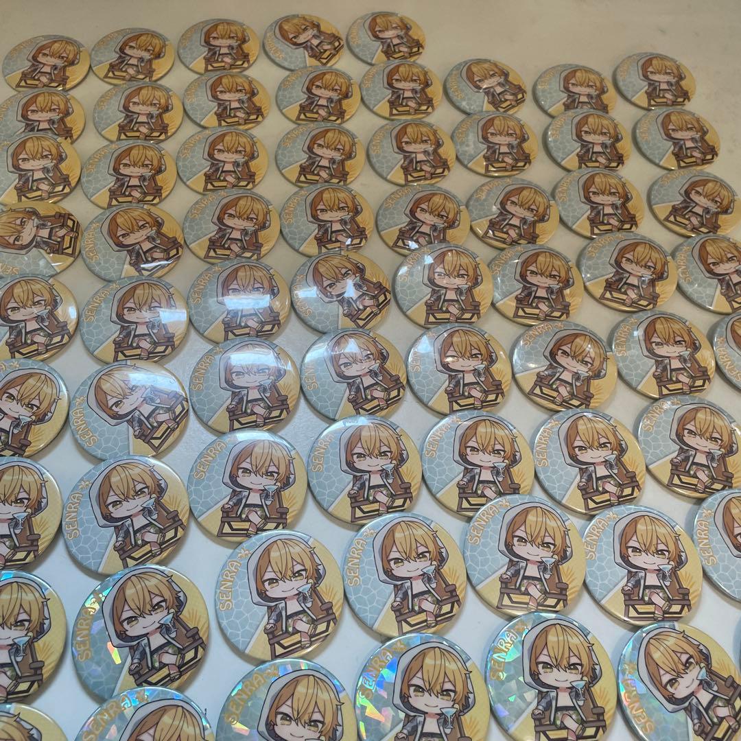 お値下げW20.夏ツ Toni9ht 缶バッジ センラ デフォ 2022 浦島坂