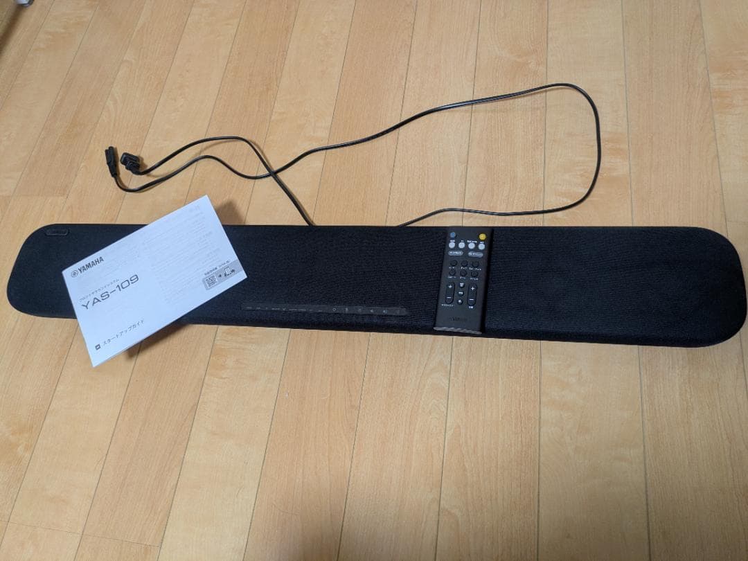 YAMAHA YAS-109 サウンドバー　スピーカー