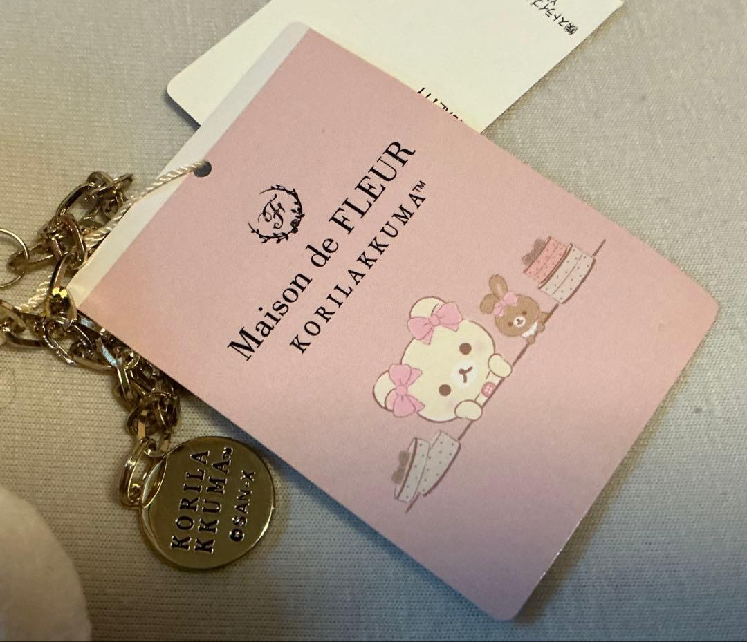 Maison de FLEUR コリラックマ