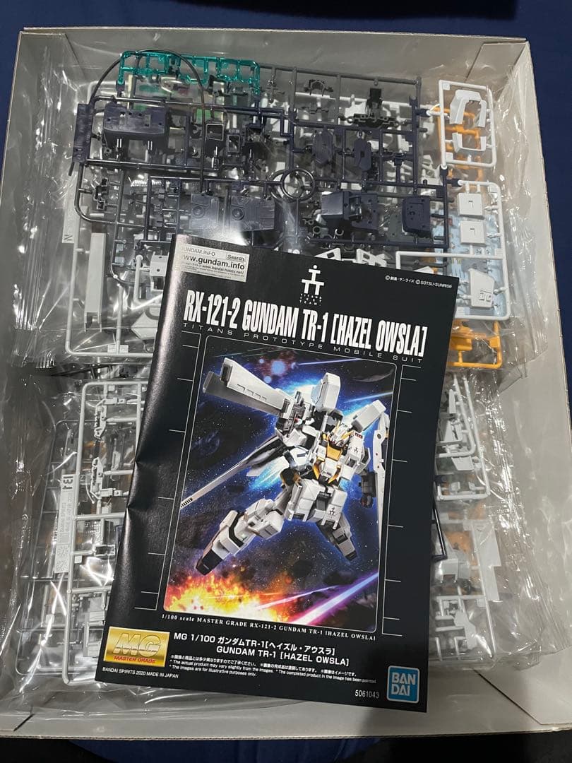 MG ガンダムTR-1[ヘイズルアウスラ]プレミアムバンダイ限定 未組立