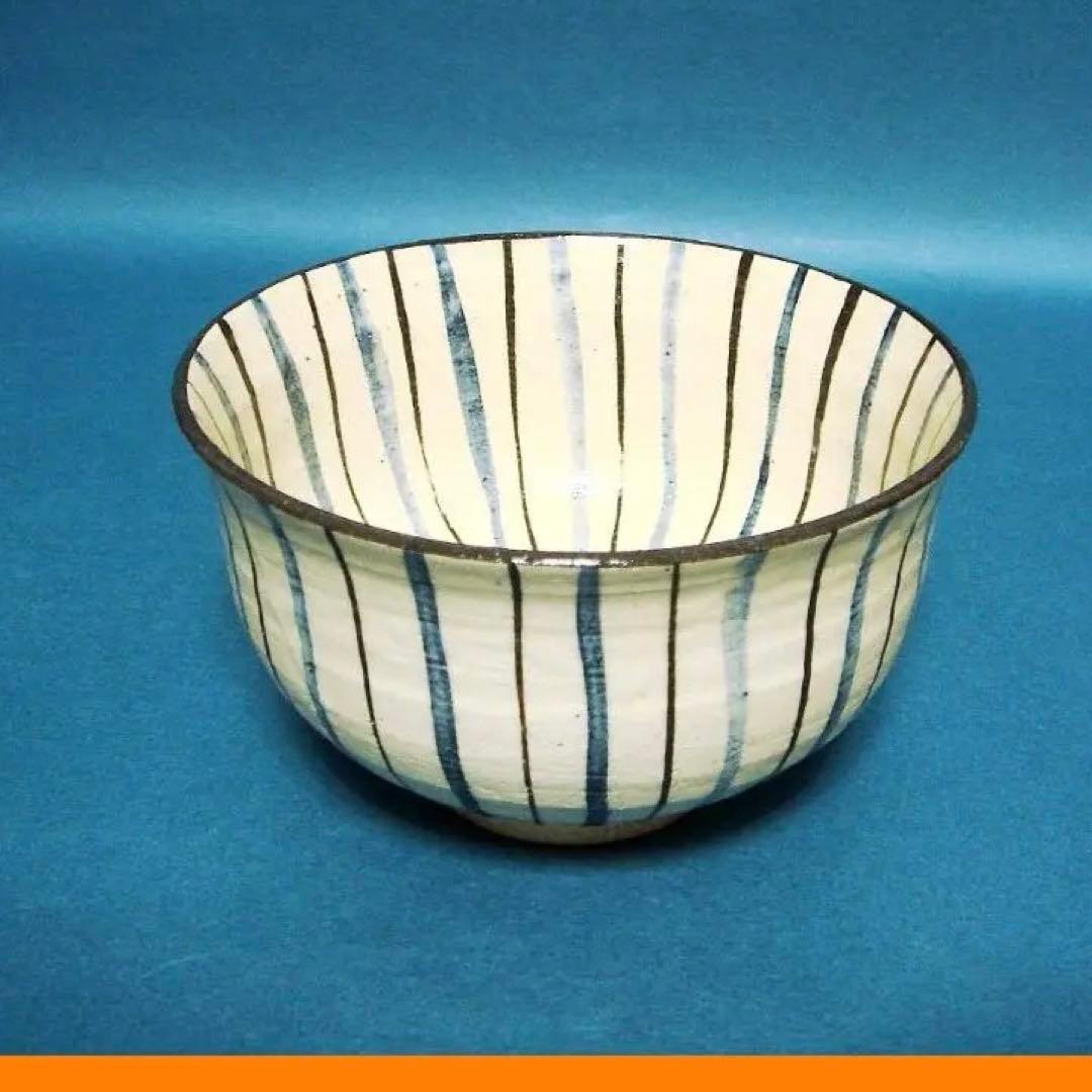 217『呉須 麦わら 茶碗』　/骨董品 古美術 アンティーク 古玩