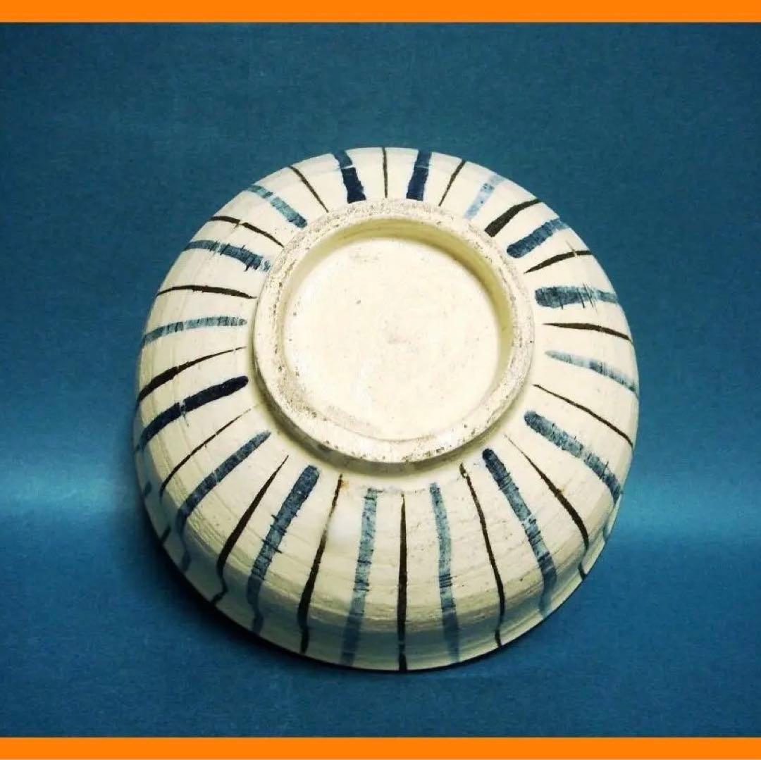 217『呉須 麦わら 茶碗』　/骨董品 古美術 アンティーク 古玩