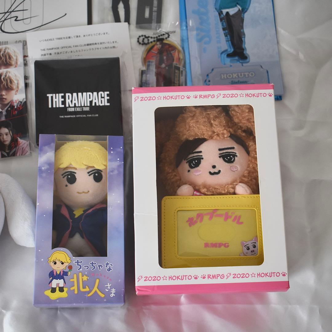 THE RAMPAGE 吉野北人 15点