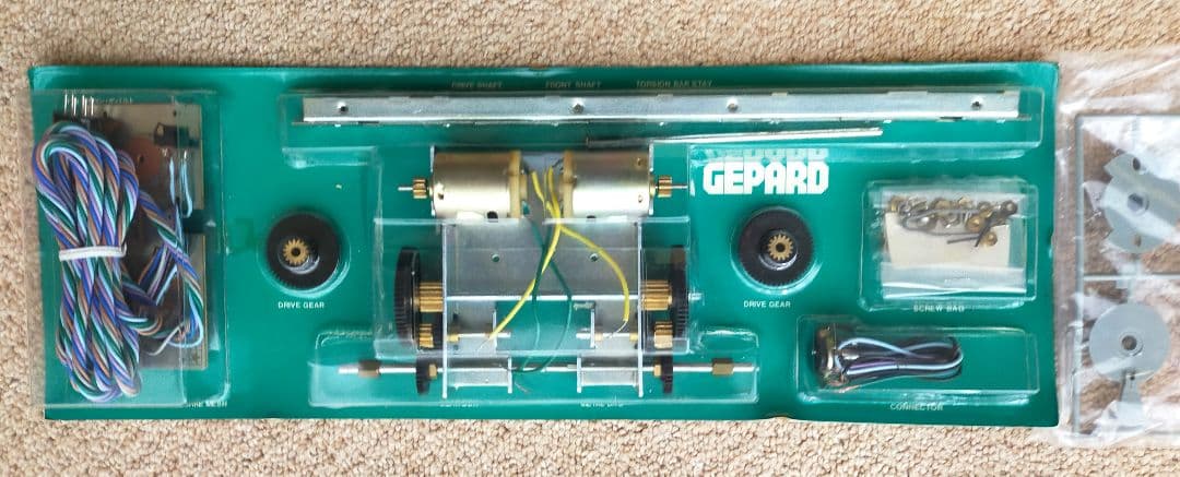 ◆貴重◆タミヤ　1/16 　ゲパルト戦車　 新品未使用