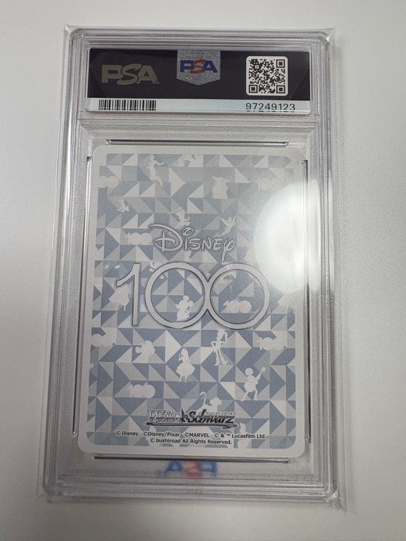 ディズニー100 初めての友だち リロ ＆スティッチ SP　PSA10