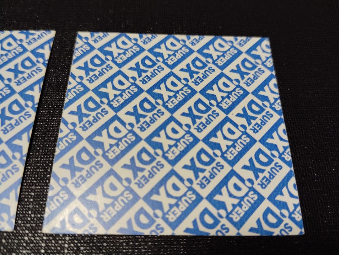 【アマダ】ポケモンシール烈伝SUPER DX(2枚) - 纏め売り