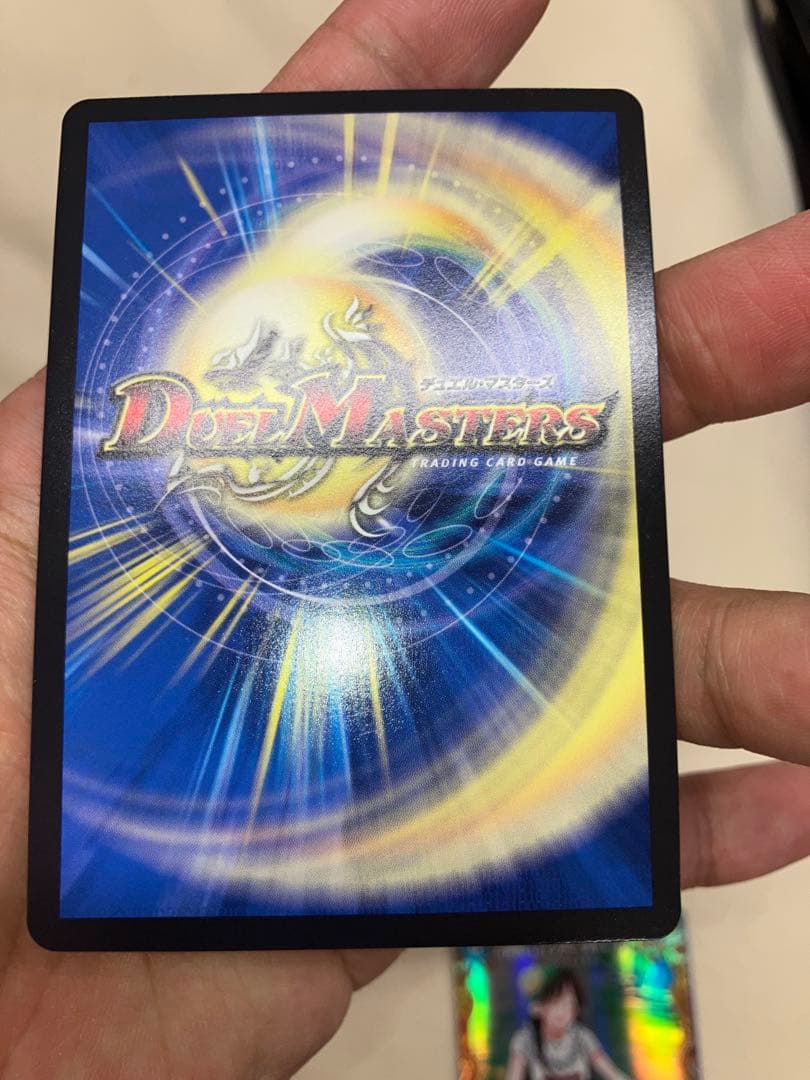 龍素記号W.D. サイクルペディア 金トレジャー