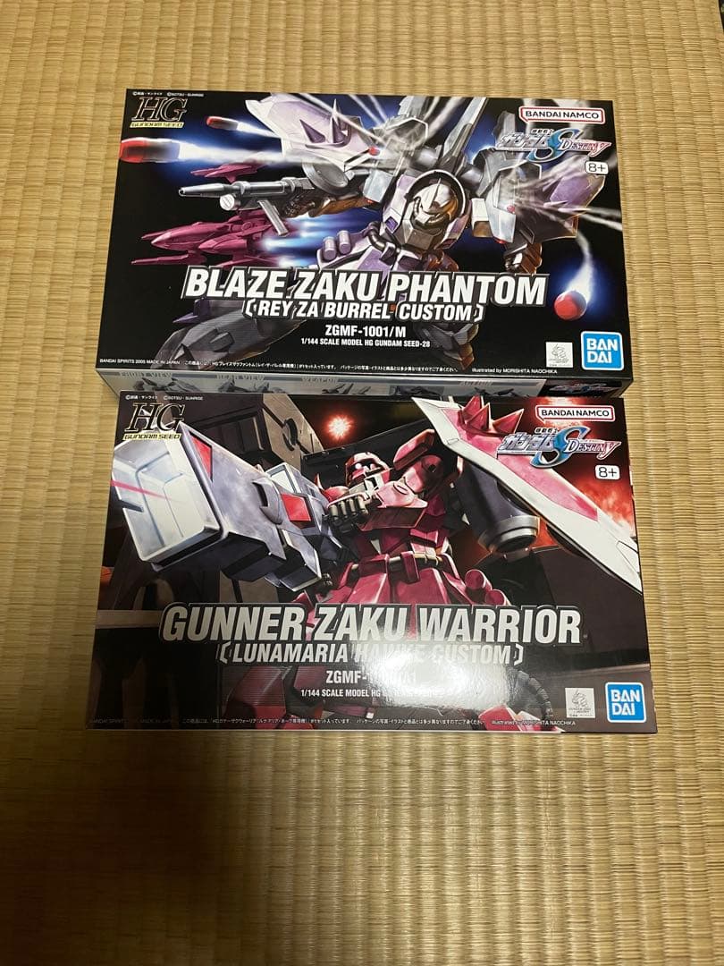 HGガンプラセット 17種まとめ売り