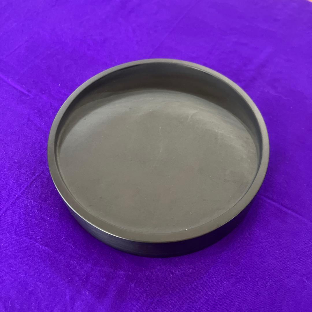 鳳鳴石 円硯 五代 名倉 鳳山 利幸時代