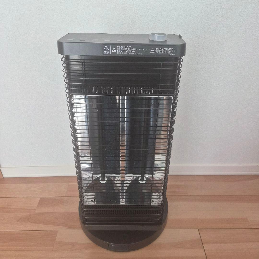 DAIKIN(ダイキン)CERAMHEAT(セラムヒート) ERFT11WS-H