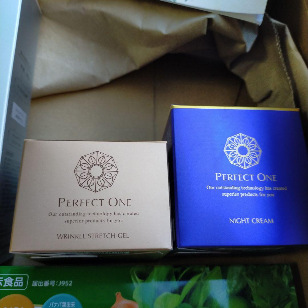 PERFECT ONE 優待セット