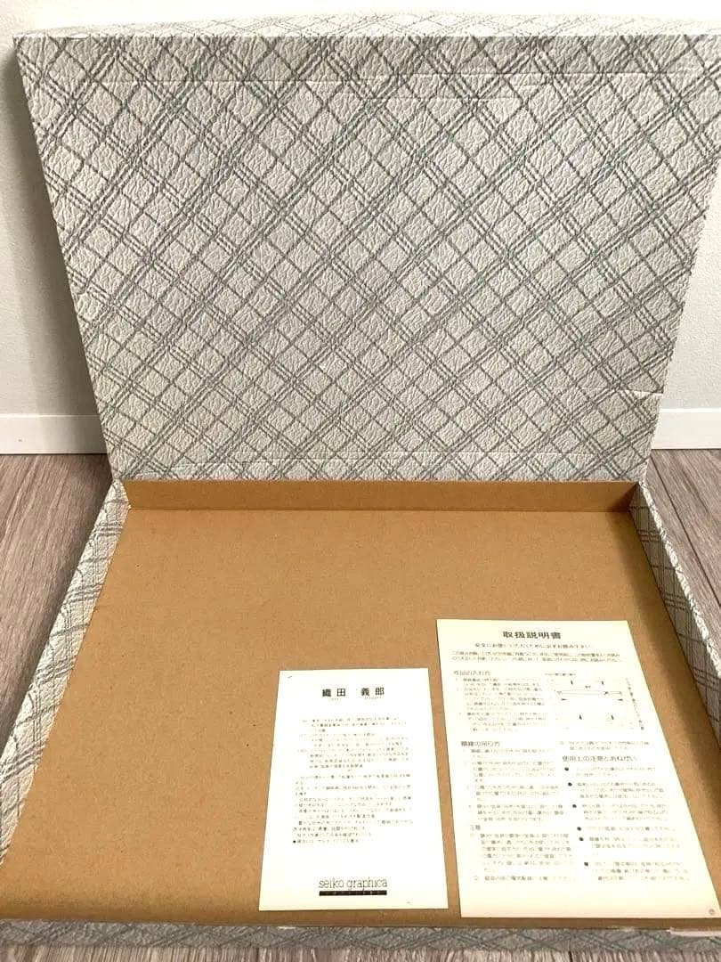 織田義郎 「ポーツマス港」 版画額　箱有り