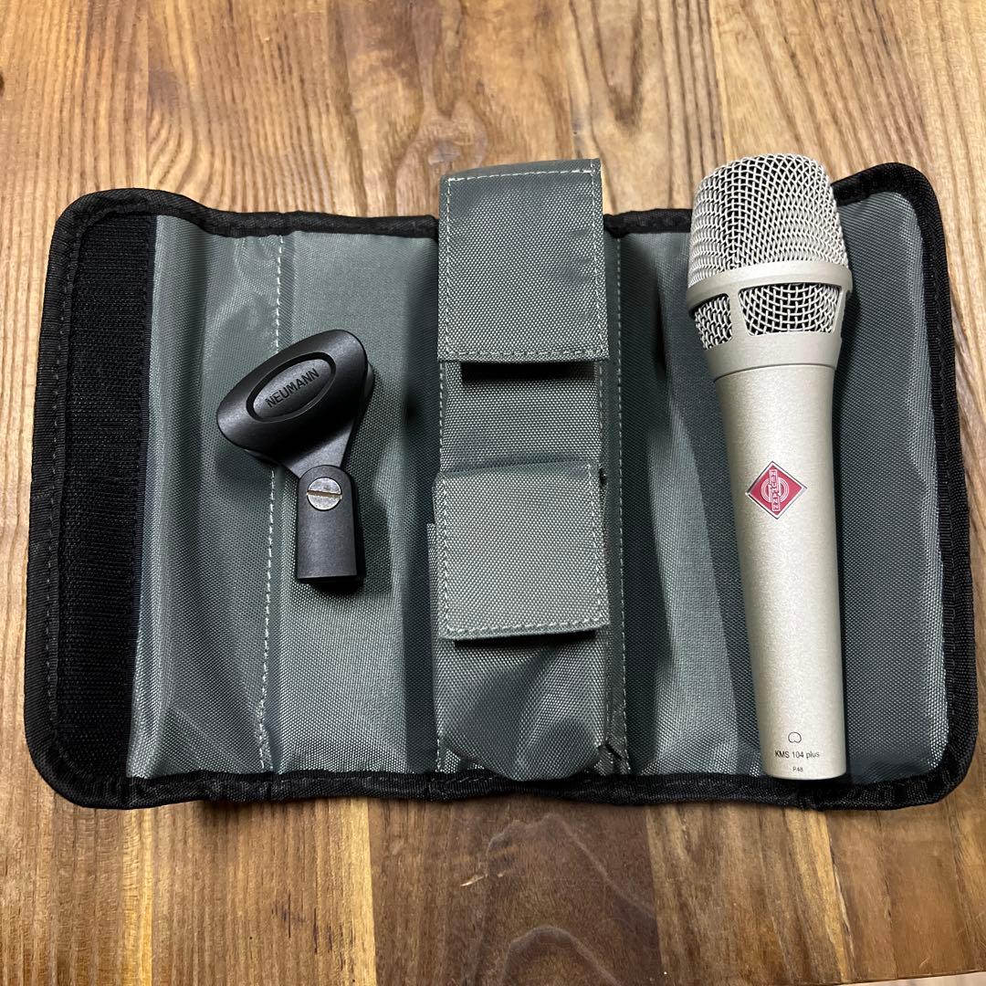 NEUMANN KMS 104プラスコンデンサーマイク