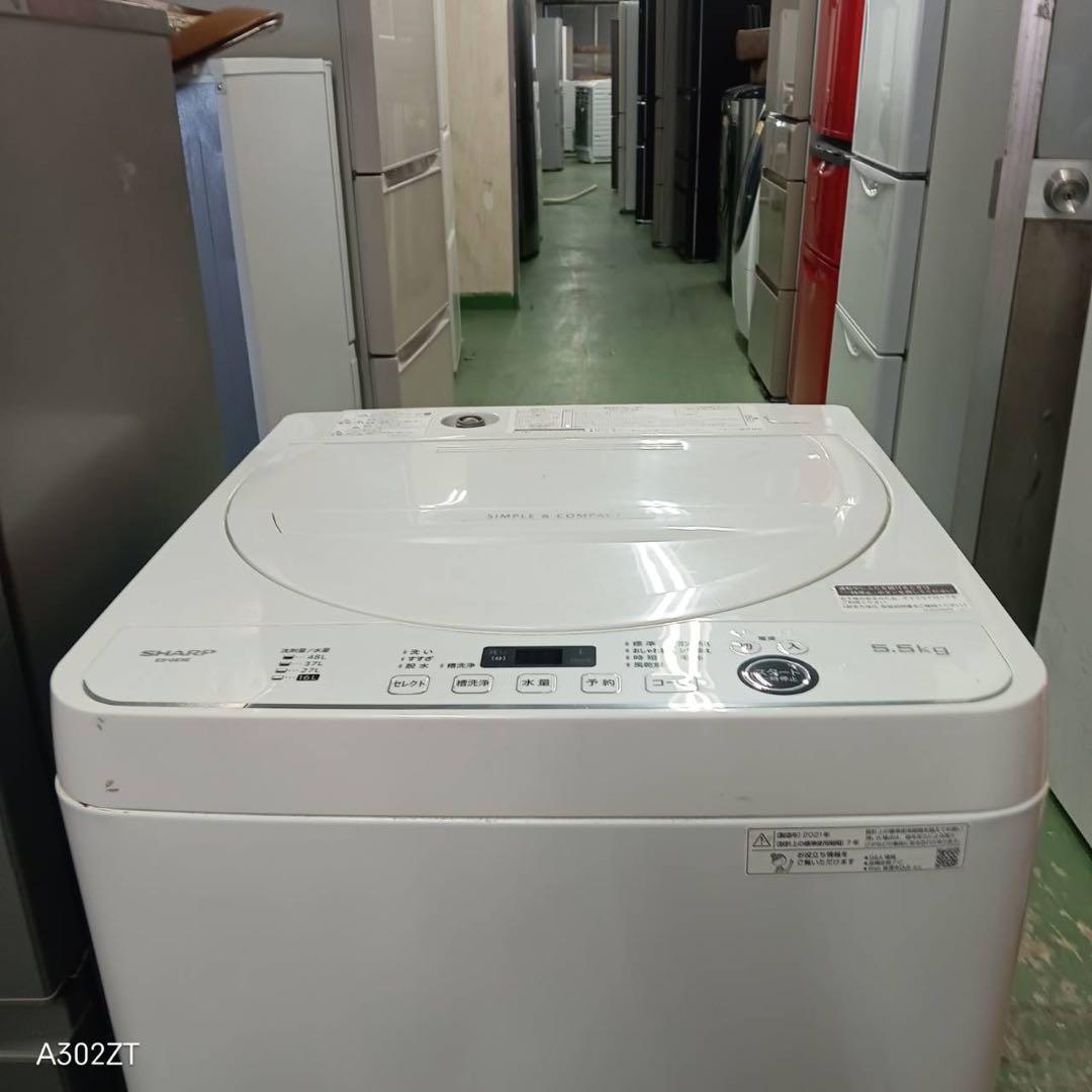 477 チャーコ　冷蔵庫　レンジ