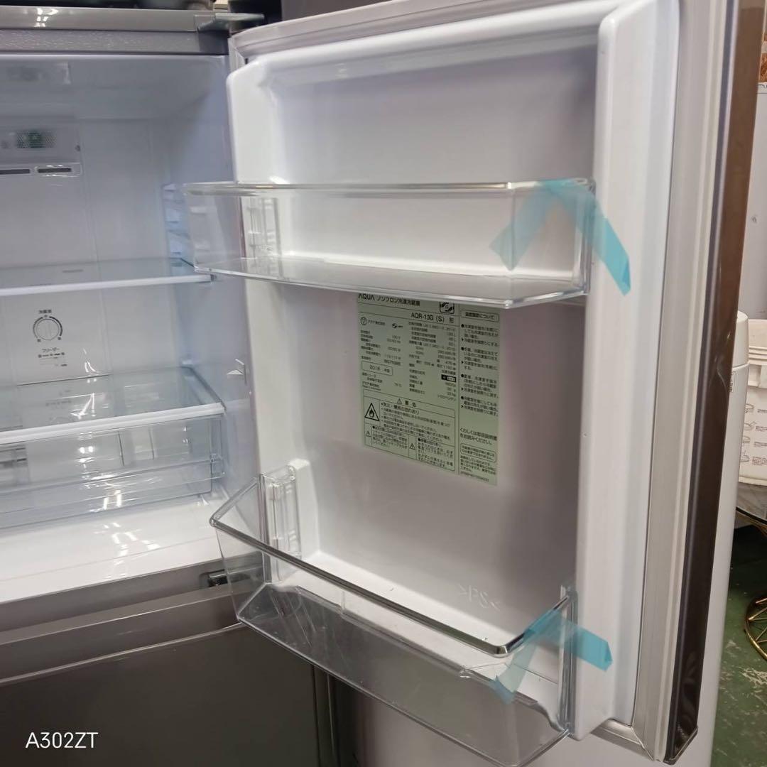 477 チャーコ　冷蔵庫　レンジ