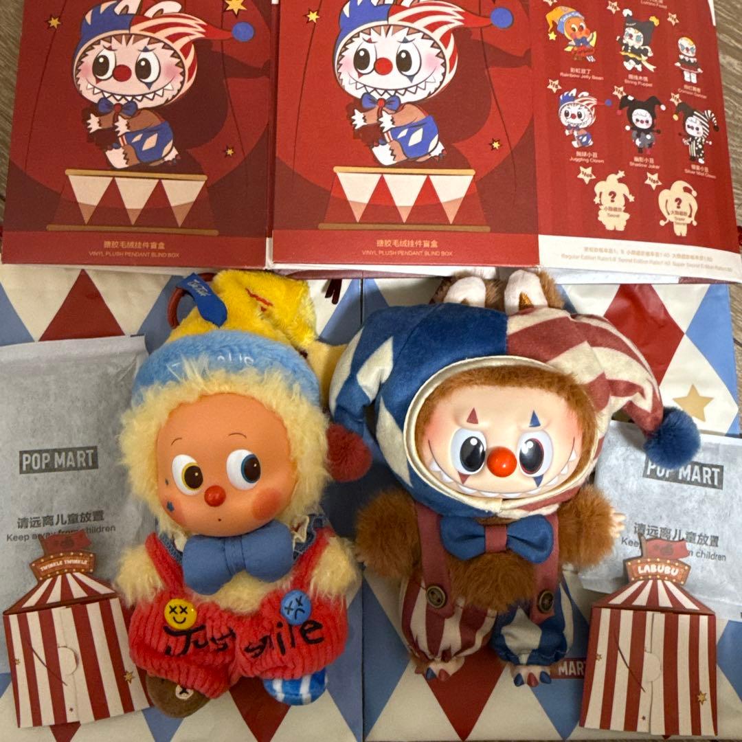 POP MART Why So Serious ラブブ ティンクル 2体セット