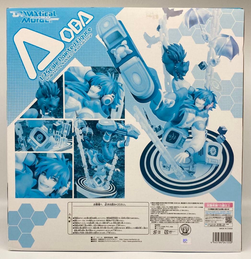 蒼葉 1/7スケール フィギュア DRAMAtical Murder