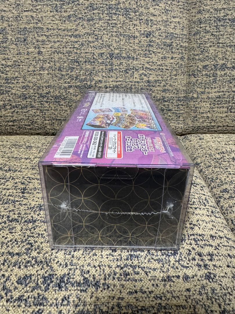 ポケモンセンターカナザワオープン記念　未開封