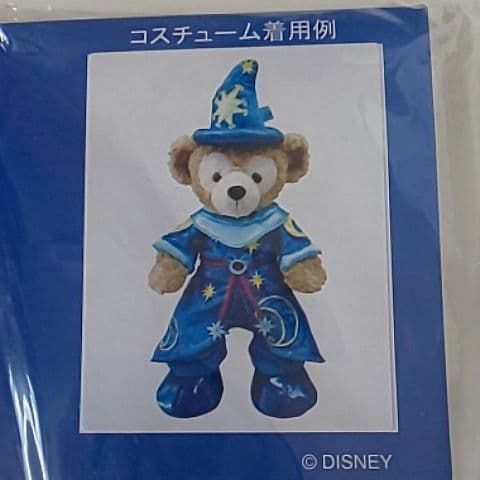 ダッフィー シェリーメイ TDS10周年コスチュームセット