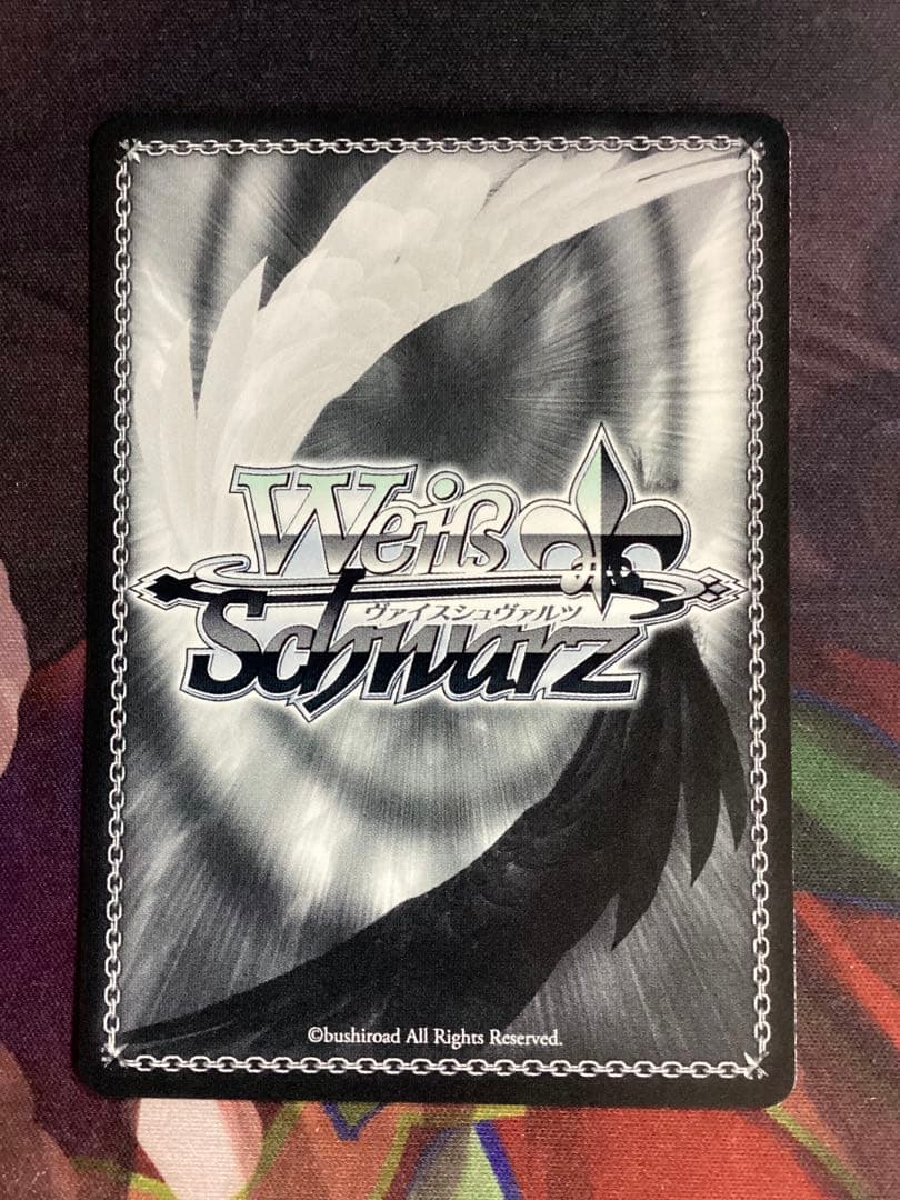 WS 甘神さんちの縁結び 放課後デート 朝姫 SP サイン