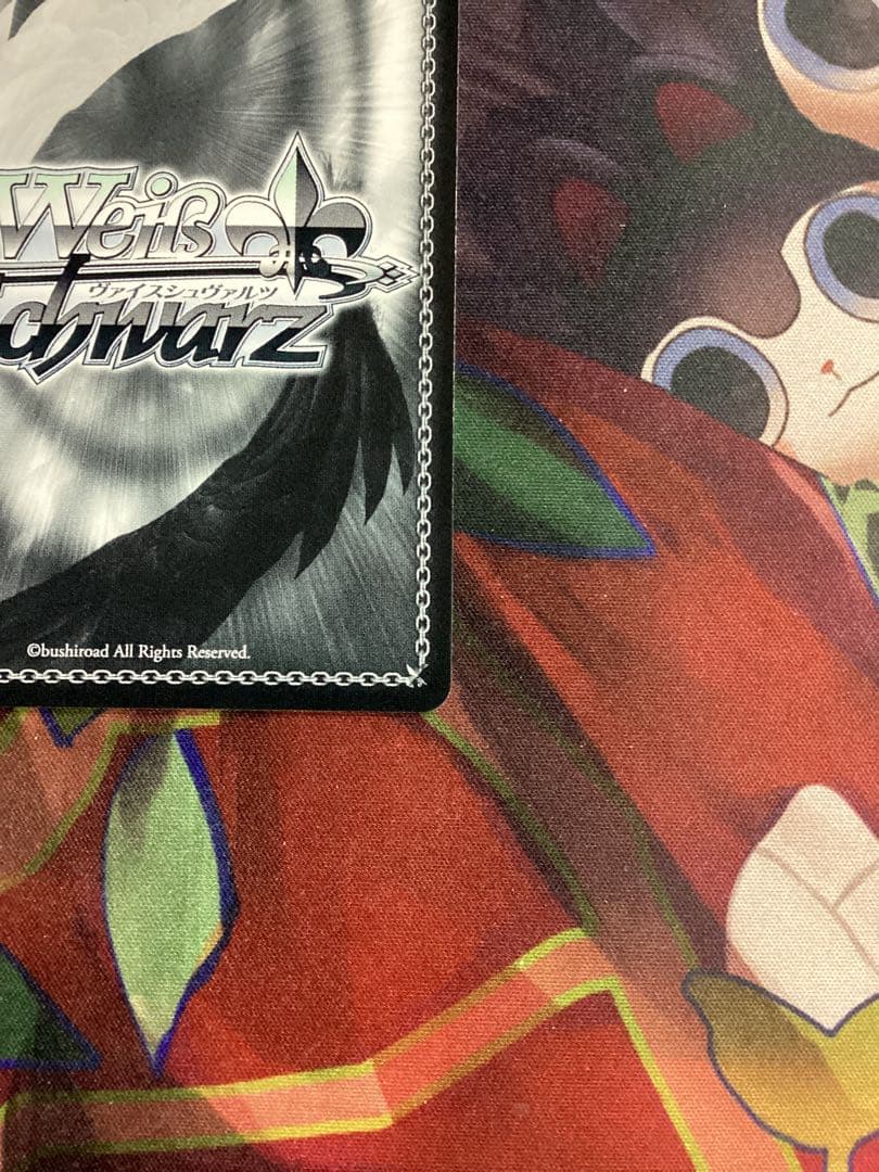 WS 甘神さんちの縁結び 放課後デート 朝姫 SP サイン