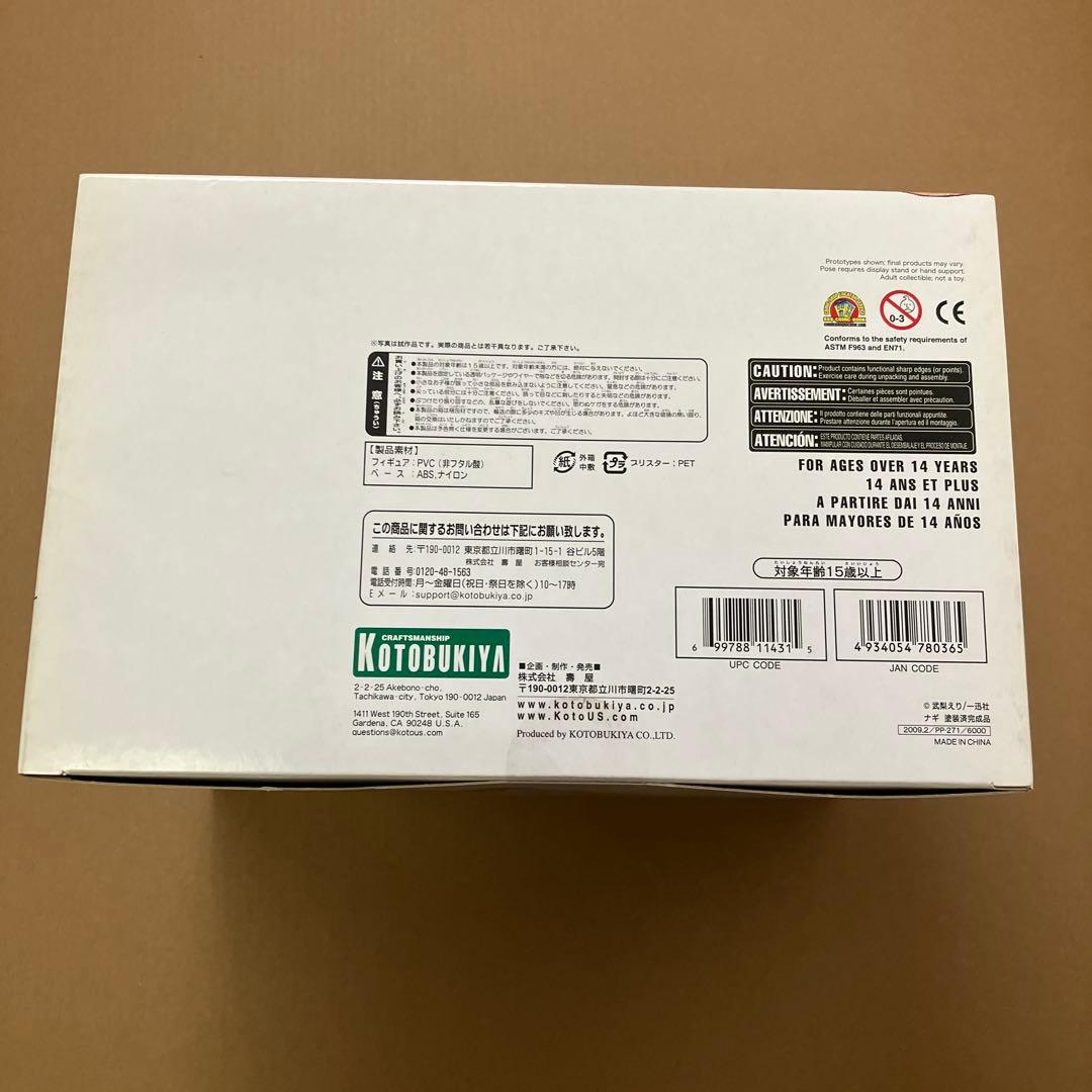 コトブキヤ　かんなぎ　フィギュア　なぎ