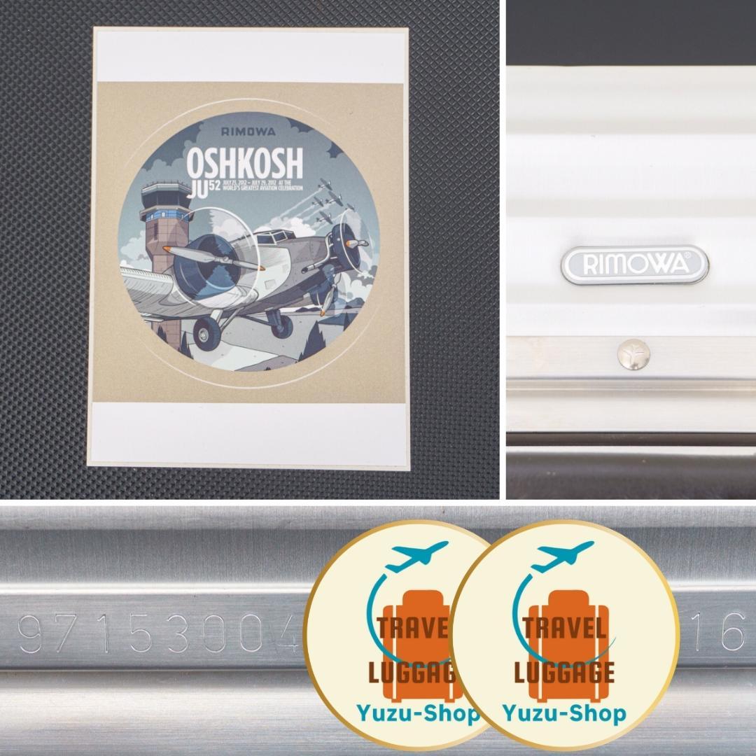 Hiで 様 ご購入予定品