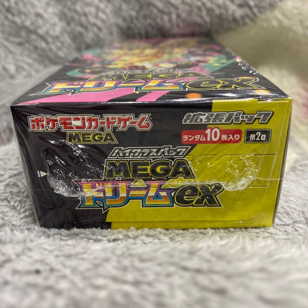【新品未開封・シュリンク付き】ポケモンカード MEGA ドリームex BOX