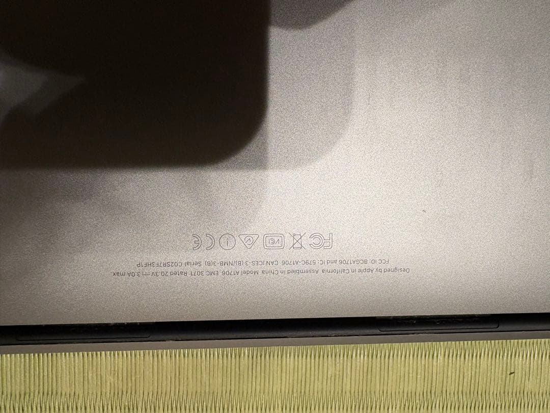 MacBook Pro 2017 フルスペック　タッチバー　ジャンク