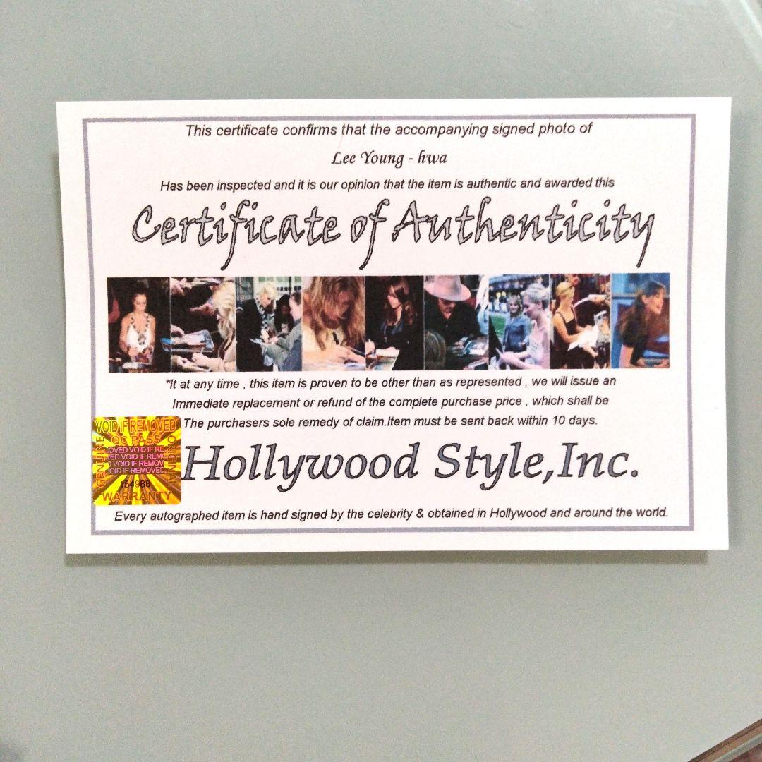 イ・ヨンファ直筆サイン入り2Lサイズ写真…