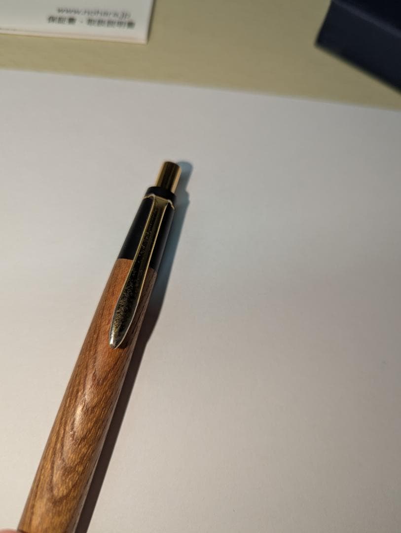 野原工芸旧型欅固定式口金シャーペン（オイル付き)