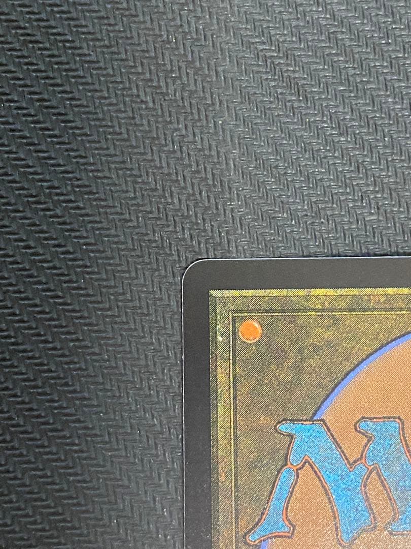 け*ー様 MTG 迷える黒魔道士、ビビ