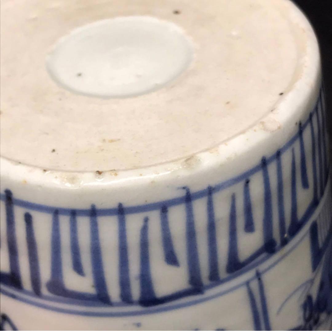 ★江戸期！時代 古伊万里 染付！寿字牡丹文/壽字紋 そば猪口/蕎麦猪口/1点！★